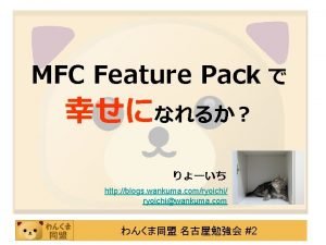 Mfc feature pack Mfc feature pack
