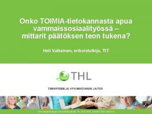 Toimia tietokanta