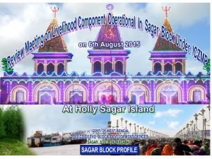 Sagar block