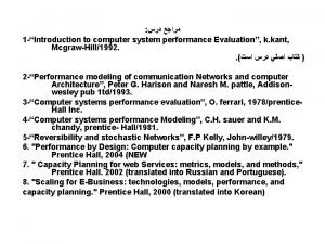 Computer systems performance analysis