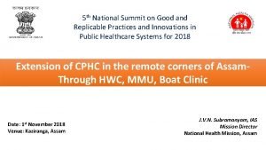 5 th National Summit on Good and Replicable