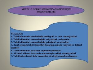 Xidmet sferasında marketinq