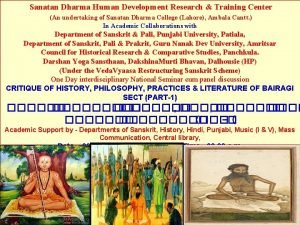 Sanatan Dharma Human Development Research Training Center An