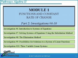 Algebra 2 module 1 answer key