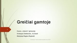 Greicio formule