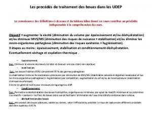 Les procds de traitement des boues dans les