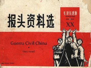 Consecuencias de la guerra civil china