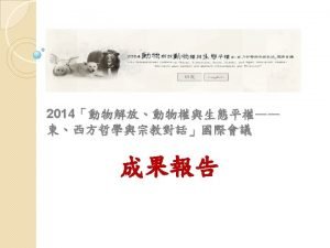 Shih chao-hwei