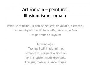 Art romain peinture