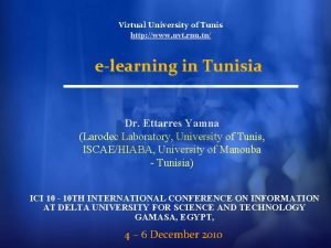 Virtual university of tunis address