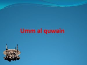 Umm al quwain map