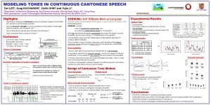 Tan in cantonese