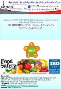 Advanced HACCP ISO 22000 2005 Awareness Implementation Internal