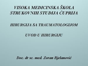 Suva sterilizacija gaze