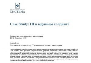 Case Study IR in a Large Conglomerate Investor