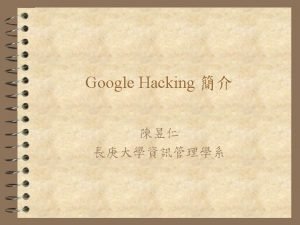 Google hacking wikipedia