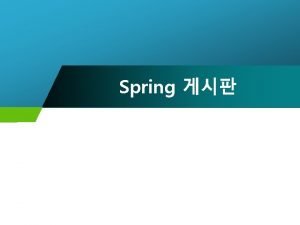 Spring 1 v Spring MVC Project Spring Board