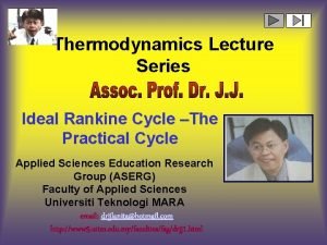 Qin thermodynamics