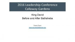 King david leadership style