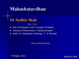 Dr sudhirkumar shah