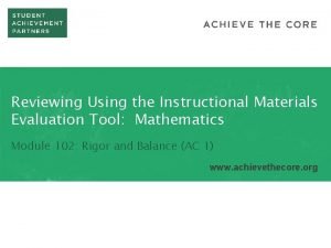 Instructional materials evaluation tool