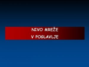 Wide area network example