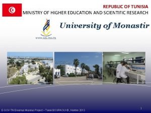 Ministry of higher education tunisia