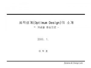 Optimizer Solution Algorithms Mathematical ProgrammingMP Optimality CriteriaOC Gradientbased