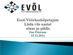 Evõl