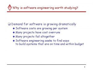 Is software engineering worth it