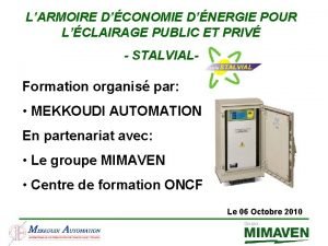 LARMOIRE DCONOMIE DNERGIE POUR LCLAIRAGE PUBLIC ET PRIV