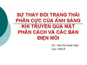 Công thức góc brewster Công thức góc brewster