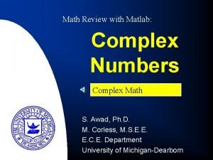 Matlab complex multiplication
