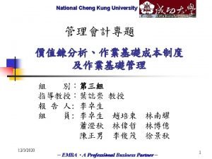 National Cheng Marketech International Kung University Corp Porter