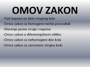 Omov zakon