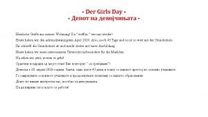 Der Girls Day Der Mdchentag oder der Girls