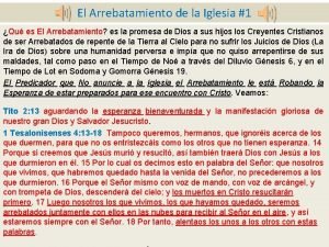 Arrebatamiento de la iglesia