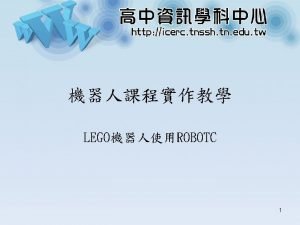 Robotc lego