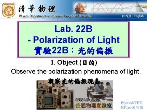 Polarisation by scattering