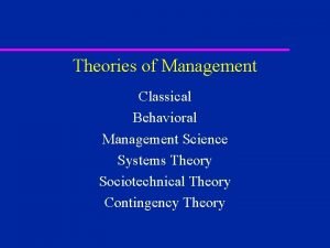 Behavioral theories of management