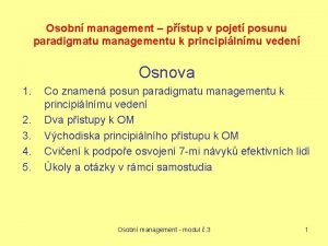 Paradigma managementu