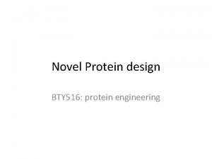 Novel protein definition