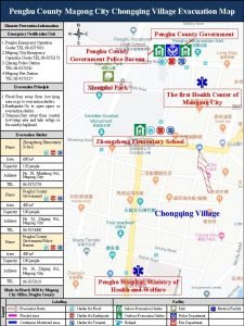 Penghu County Magong City Chongqing Village Evacuation Map