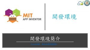 App inventor android studio