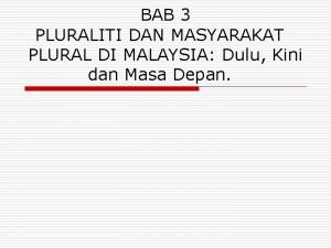 Masyarakat plural