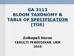 What is a table of specifications bloom's taxonomy