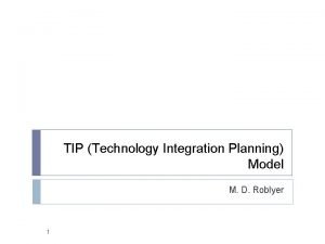 Technology integration planning model