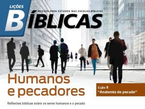 Estudar é pecado