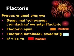 Ffactorio