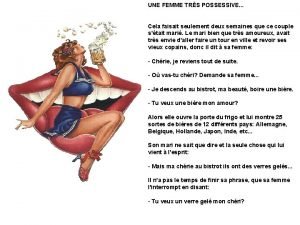 Une femme possessive